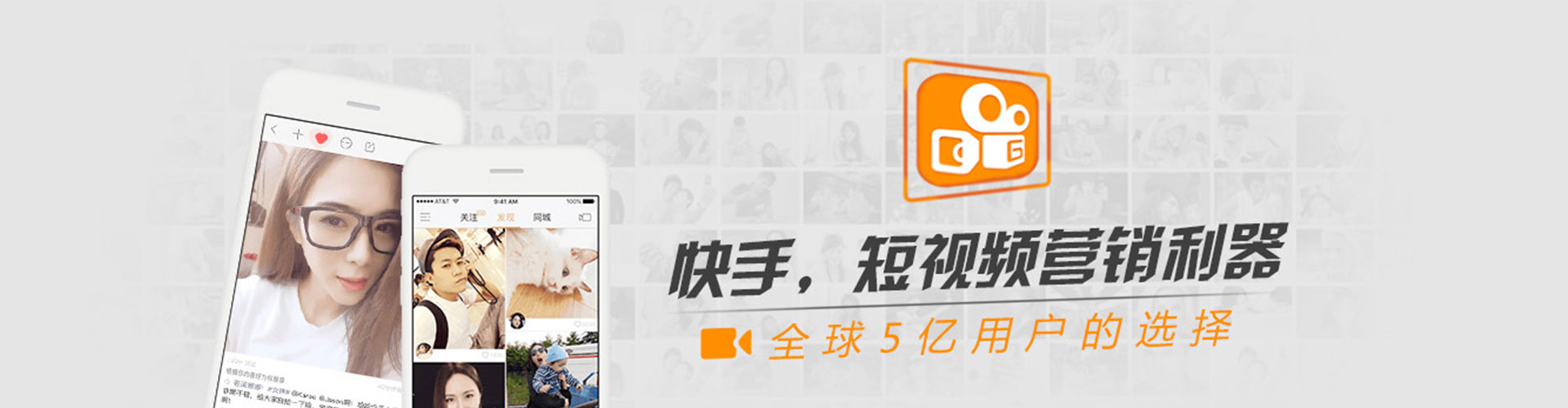 湘桥百度竞价代理